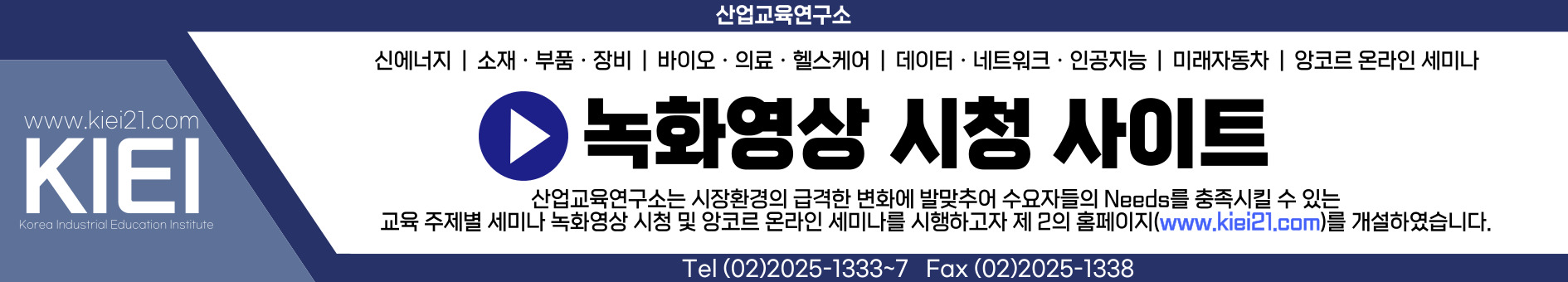 vod%25EC%2582%25AC%25EC%259D%25B4%25ED%258A%25B8_%25ED%2599%258D%25EB%25B3%25B4%25ED%258F%25AC%25EC%258A%25A4%25ED%2584%25B0_%25EA%25B0%2580%25EB%25A1%259C%25ED%2598%2595.jpg