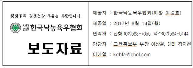 �����ڷ� ��ȣ.jpg