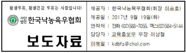 �����ڷ� ��ȣ.jpg