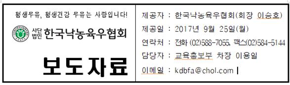 �����ڷ� ��ȣ.jpg