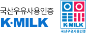  K-MILK